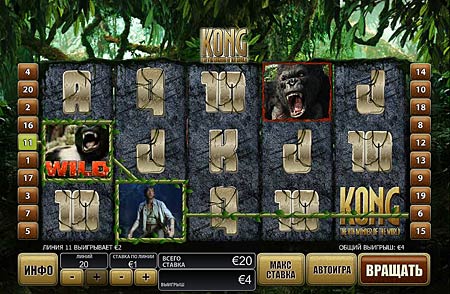 Ігровий автомат King Kong (Кінг-Конг)