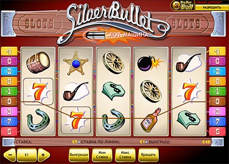 Ігровий автомат Silver Bullet (Срібна куля)