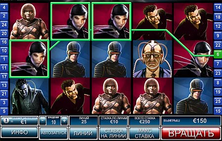 Ігровий автомат Люди Ікс (X-Men)