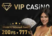 Казино VIP Україна